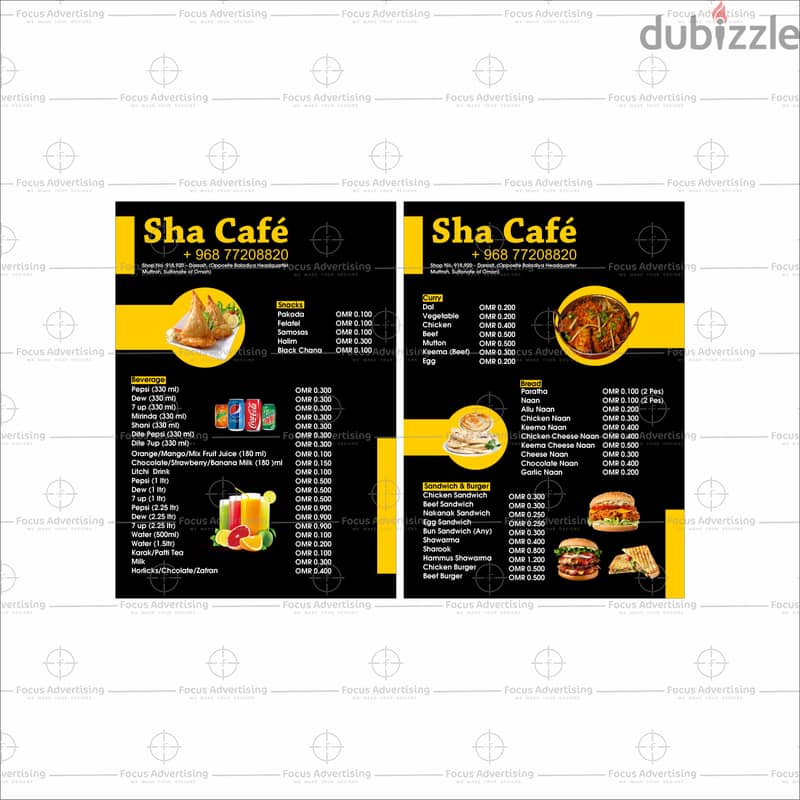 Menu Designer 0