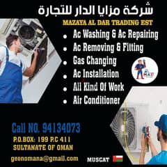Bosher AC technician cleaning repair Muscat Oman