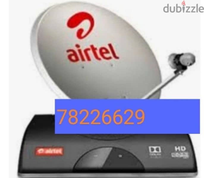 Nileset Airtel ArabSet DishTv Installation 0