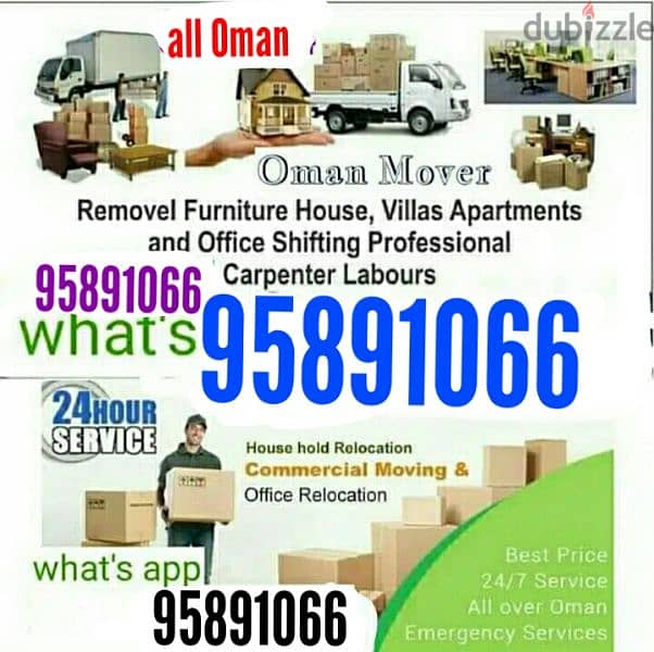 Oman house shifting transport 7ton 10th available 0