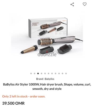 baby liss hair styler