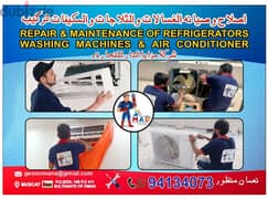 A/C installation cleaning repair fitting services Muscat 0