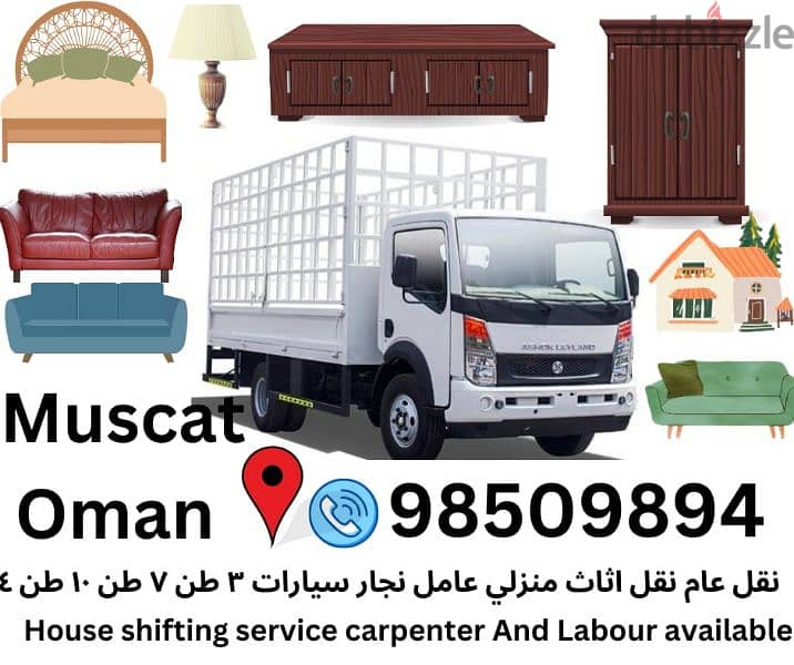all. musqat. oman. House and office shifting 1
