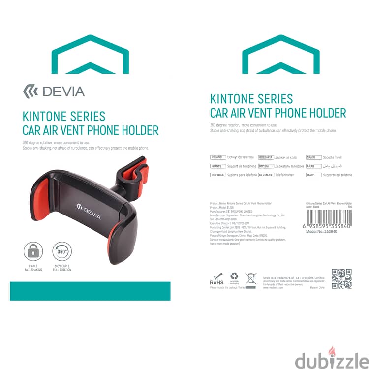 Devia kintone series car air vent phone holder (New-Stock!) 2