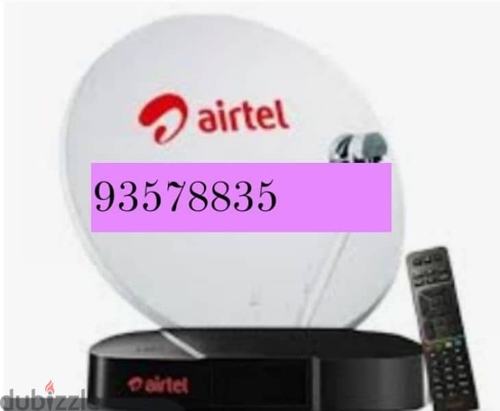 Nileset Airtel ArabSet DishTv Installation All 0