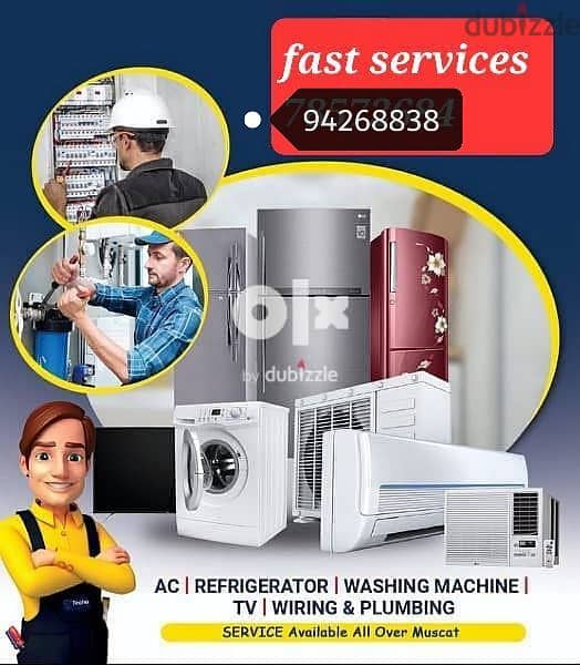 Specialist AC Fridge services all over Muscat 0