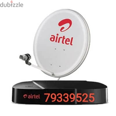 Airtel fixing technician Nileset Arabset Airtel DishTv installat