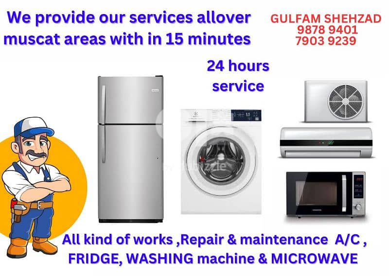 24 hours service 0