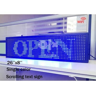 digital screen bord