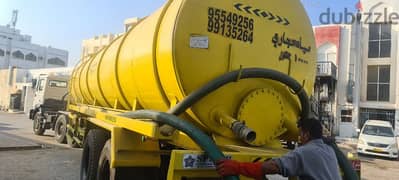 شفت میاہ مجاری سھریج صفائی septic waste removel water tanker 0