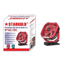 Stargold Portable fan 0