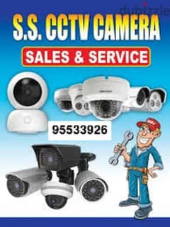 all types of CCTV cameras and intercom door lock installation&mantines 0