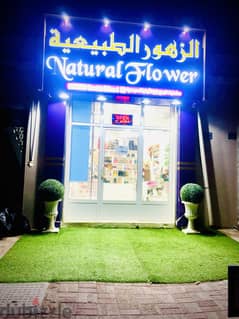 For sale Flower shop