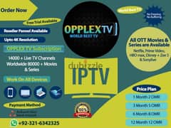 IP-TV Pure High Quality Subscription Available 1 & 2 Year