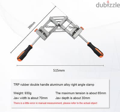 Adjustable 90 Degree Right Angle Metal Corner