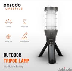 Porodo outdoor tripod lamp pd-Lstrilmp (New Stock!) 0