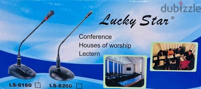 LS-8260 lucky star professional Meeting Microphones (New-Stock!) 0