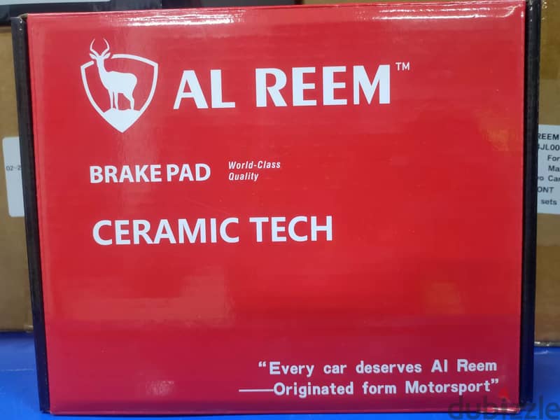 Ceramic Brakepads فرشة السيرfor BENZ S-Class with sensor 9