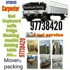 10 Rial pick up ( House furniture dismantle fixing bed cupboard suffa