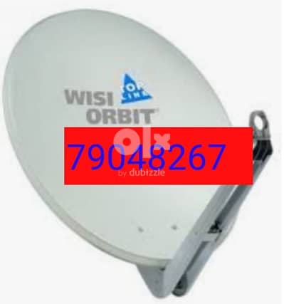 Nilsat arabsat dish Airtel pakast tata saky All satellite