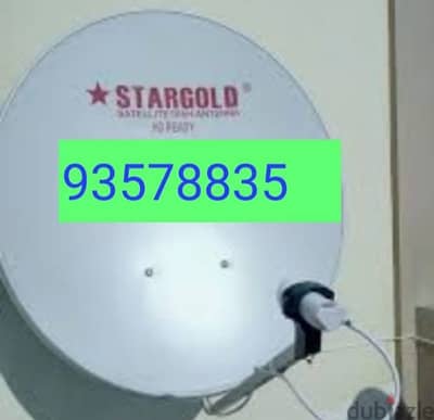 Nilsat arabsat dish Airtel pakast tata saky All satellite