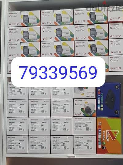 We do all kind of CCTV Cameras installation. Hikvisio