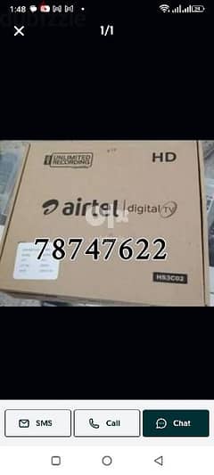 latest model Air tel hd receiver new