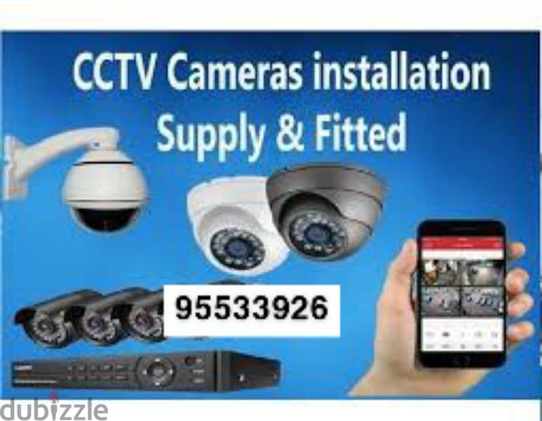 Providing the world best platforms of cctv security systems 0