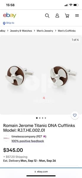 Cufflinks 3