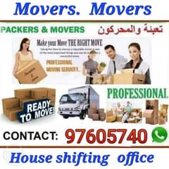 Shifting office Shifting Labour supply truck for