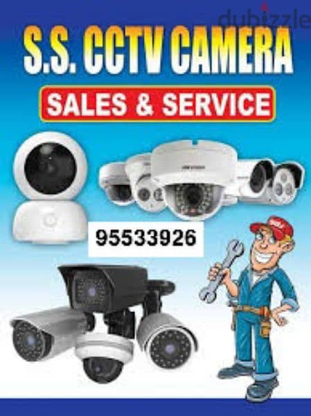 CCTV camera technician repring installation selling fixing 0