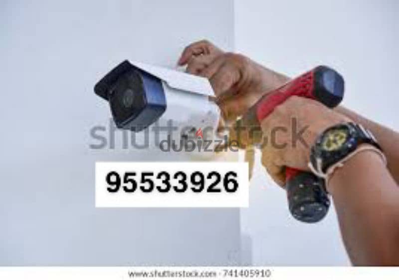 CCTV camera technician installation selling best price 0