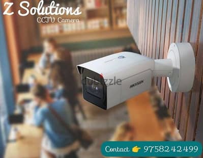 Ip camera supports motion detection and smart intrared technology