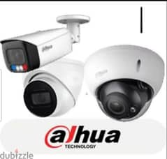 new CCTV cameras fixing and setting