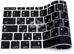 Keyboard Cover 13 Inches Macbook GM5J9 (New-Stock!)