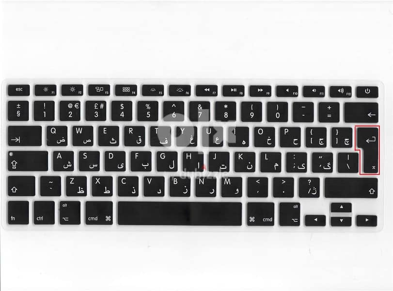 Keyboard Cover 13 Inches Macbook GM5J9 (New-Stock!) 1