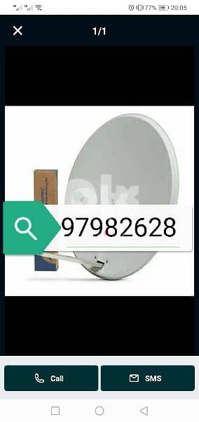 new satellite fixing home services fix