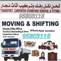 Muscat Movers and packers Transport service all fhhchcf 0