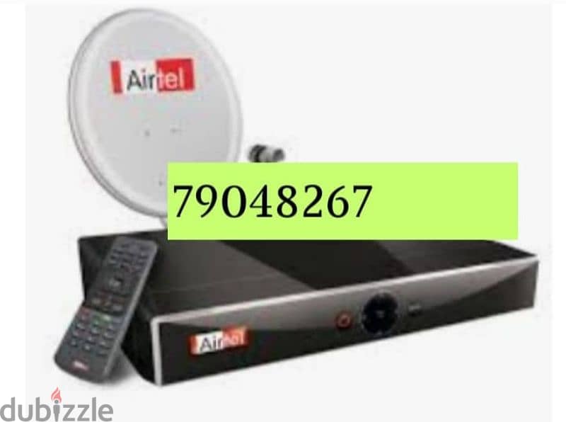 New Digital Airtel set top box with 1year subscription 0