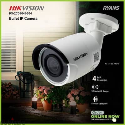 Bring in the advanced cctv camera solution