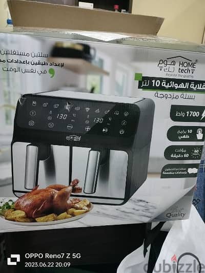 Air Fryer 10liters Dual Basket