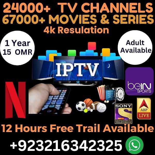 Netflix Screen & IP-TV & Other Subscription Available 0