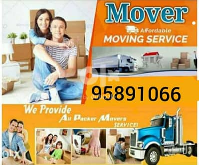 MOVERS