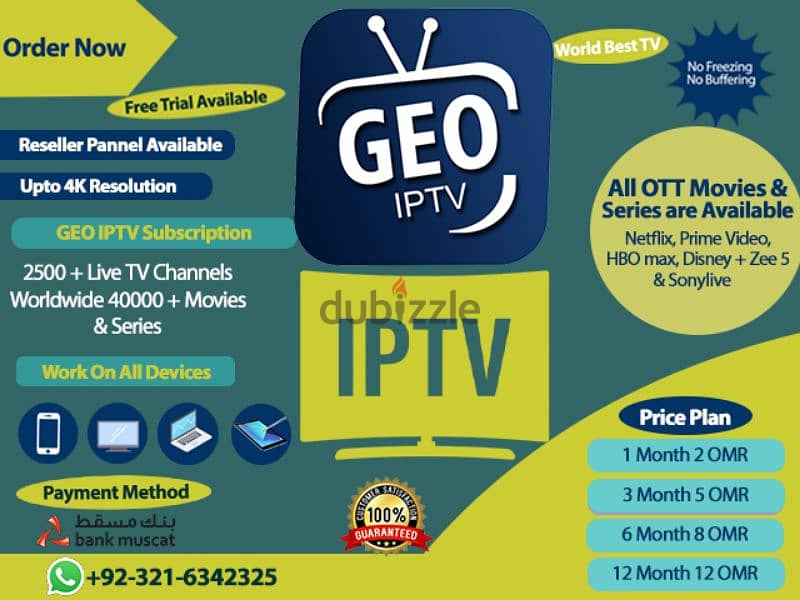 IP-TV 24329 Live Tv Channels 4k 76000 VOD 5