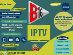 IP-TV Premium 13000+ Live Tv Channels With Adult Qlso