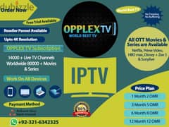 IP-TV 5k Resulation 23700 Tv Channels Live 0
