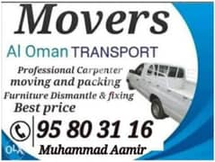 Muscat Movers and packers Transport service all txitixirxirzr 0