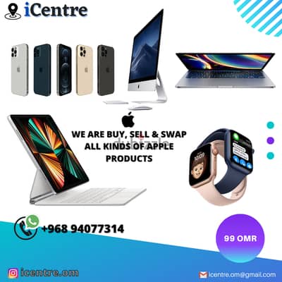 We are buy, sell & swap all kinds of Apple Products!