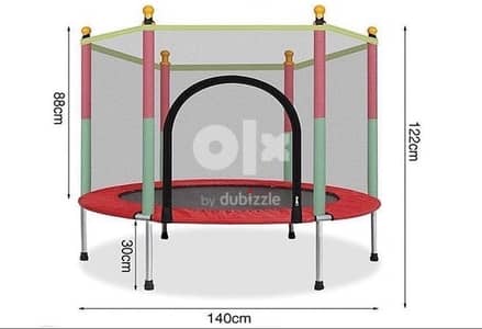 Trampolen Baby bouncer  عاجل نطاطه للاطفال