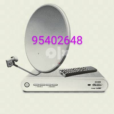 Nilesat Arbsat Airtel Dish Tv Camera fhixing